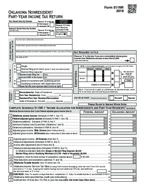 Oklahoma Tax Form 511 Filing Guide And Instructions