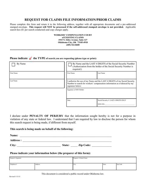 Omnicell Biometric Settlement: File Your Online Claim Form