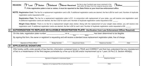 Pa Mv-44 Form: A Guide To Vehicle Sales And Use Tax