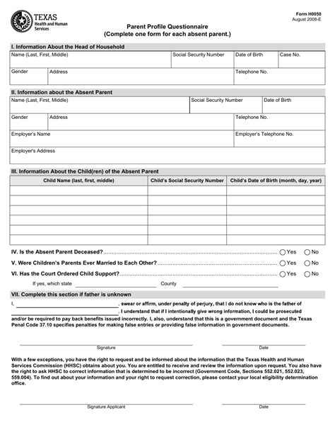 Parent Profile Questionnaire Form H0050 Explained