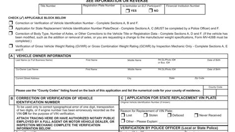 Pennsylvania Mv-41 Form: A Step-By-Step Filing Guide