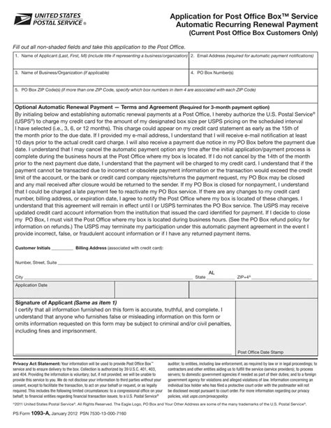 Print And Fill Out Ps Form 1093 Easily Online