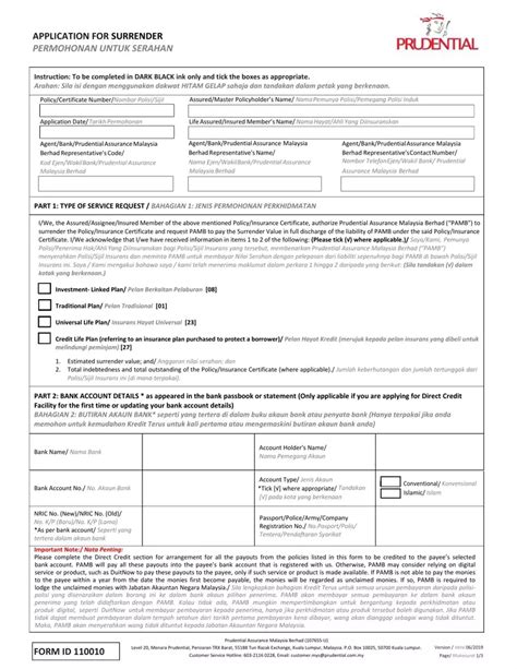 Prudential Surrender Form Download Made Easy In 5 Steps