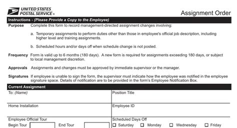 Ps Form 1723: Understanding The Domestic Claim Form