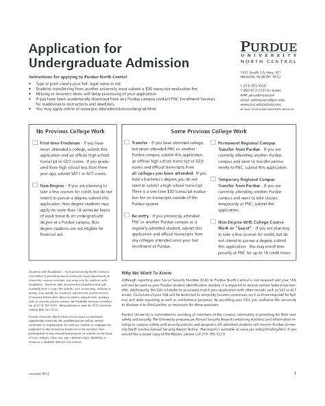 Purdue Application Cancellation Form Guide