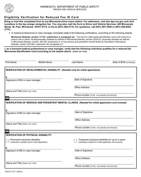 Reduced Fee Id Card Eligibility Verification Form Guide