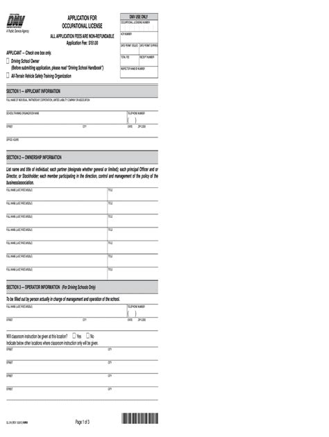 Reg 262 Form Download Made Easy