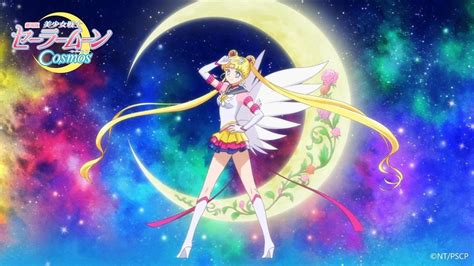 Sailor Moons Ultimate Transformation: Final Form Revealed