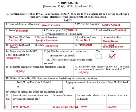 Sample 15g Form Filling Guide For Tax Benefits