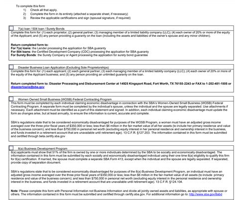 Sba Form 413 Excel Template And Instructions