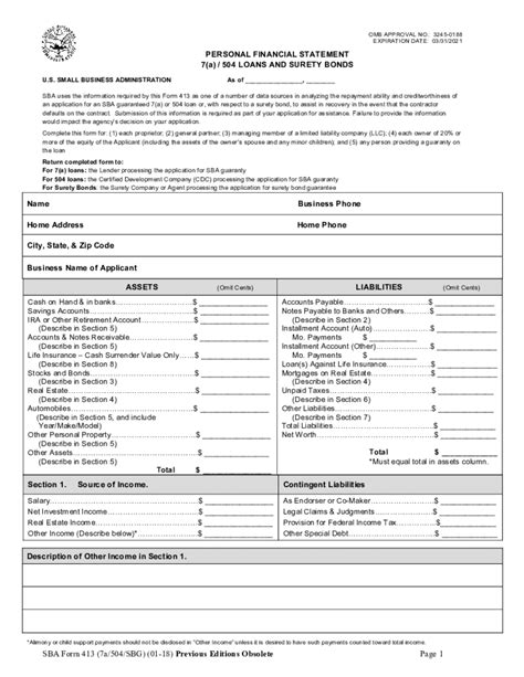 Sba Form 413 Fillable: Download And Instructions