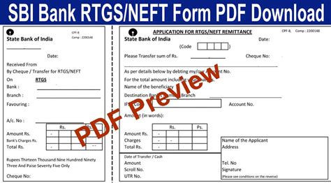 Sbi Neft Form: A Complete Guide And Download Link