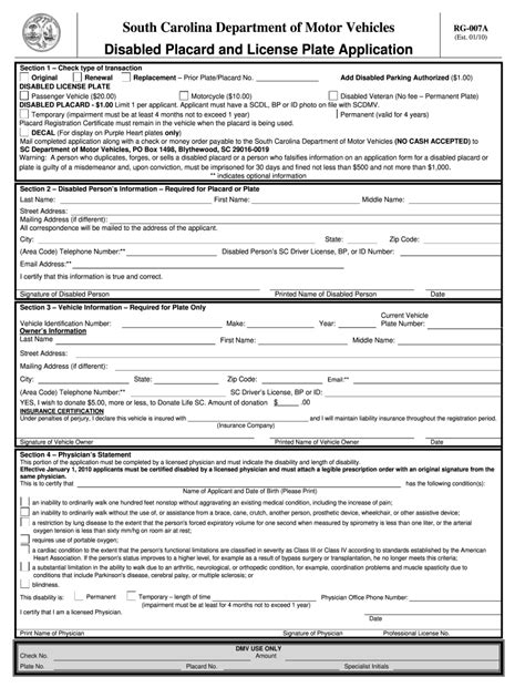 Sc Dmv Handicap Parking Form: A Step-By-Step Guide