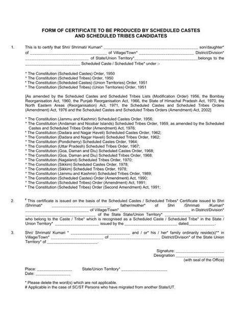 Sc St 3 Form: Essential Guide For Scheduled Castes