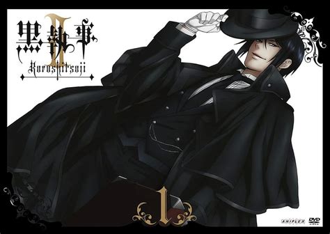 Sebastian Michaelis True Form Revealed: Devils Butler Unmasked