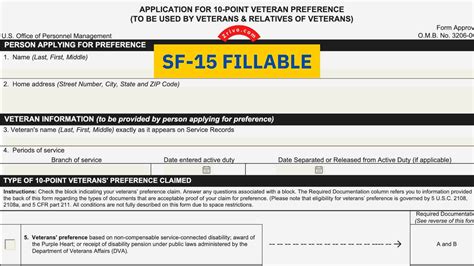 Sf 15 Form Fillable: Easy Guide To Filing Claims