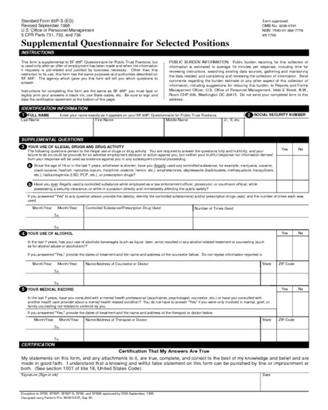 Sf 85p Form: Complete Guide And Fillable Download