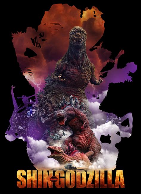 Shin Godzilla 5th Form Evolution Revealed