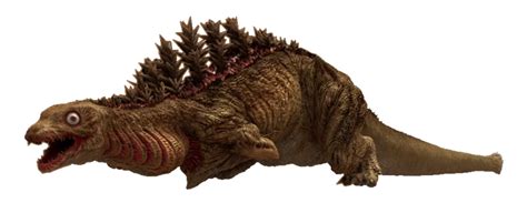 Shin Godzilla Second Form Revealed