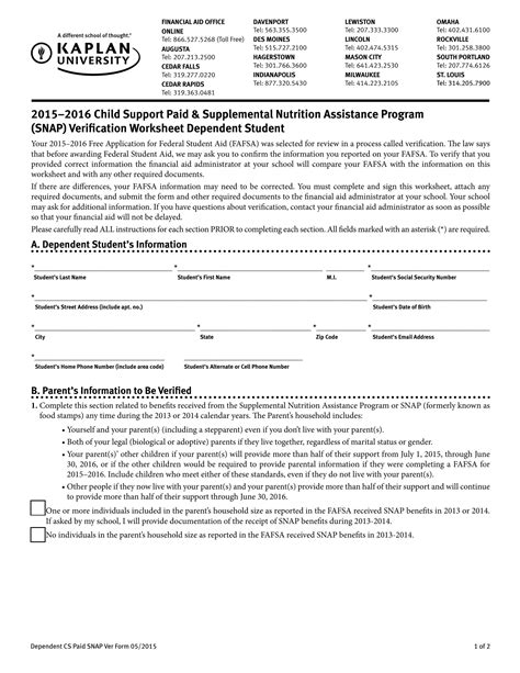 Snap Irf Form: A Comprehensive Guide