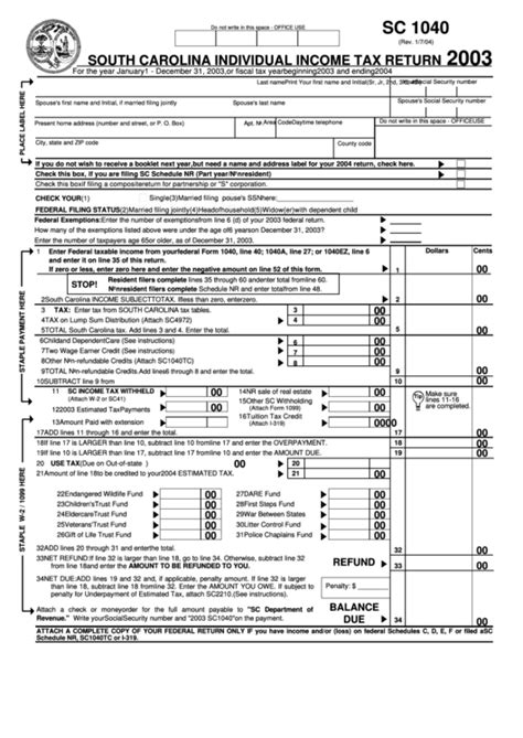 South Carolina Tax Return Form: Filing Made Easy