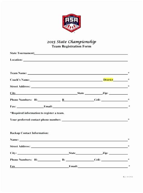 Sports Registration Form Template In Word Format