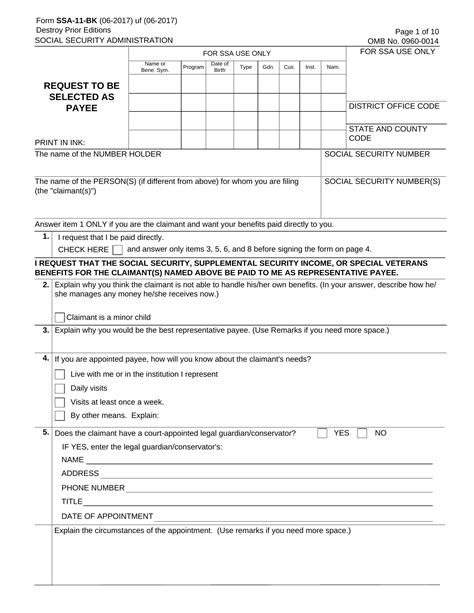 Ssa-11 Form Printable: Download And Fill Easily