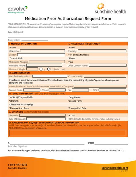 Sunshine Auth Request Form: Simplified Access Control Solution