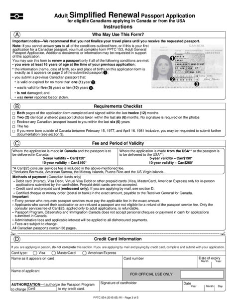 Sxm Ehas Form: Simplified Guide To Easy Application