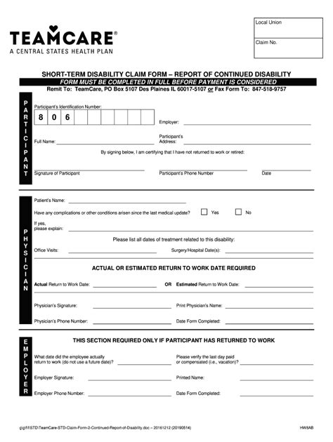 Teamcare Short-Term Disability Continuation Form: A Simple Guide