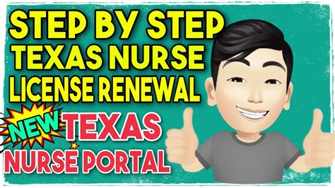 Texas Cna Renewal Form: A Step-By-Step Guide