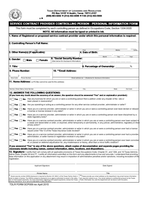 Texas Department Of Licensing Form Requirements