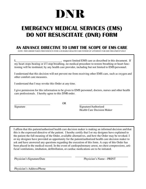 Texas Dnr Form Printable: Free Download And Instructions