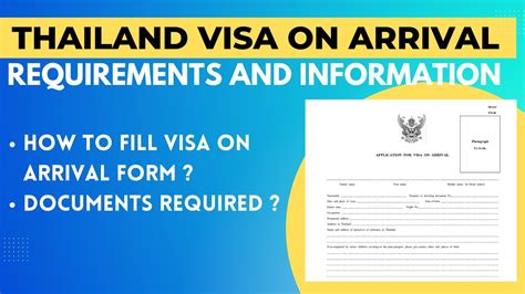 Thailand Visa Application Form Guide And Requirements