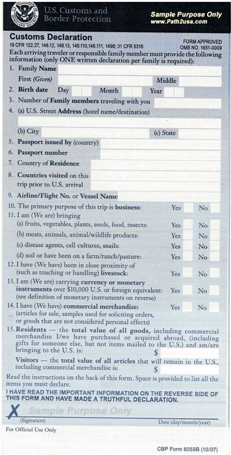 U.S. Customs Form No Longer Required For Travel