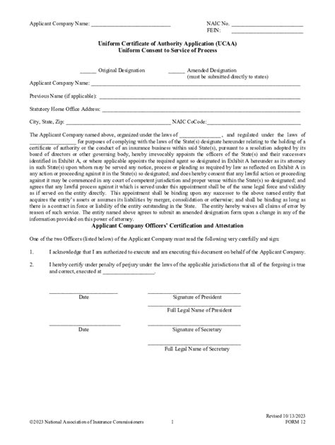 Ucaa Form 12: A Comprehensive Guide For Compliance