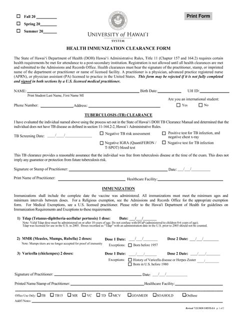 Uh Health Clearance Form: A Step-By-Step Guide