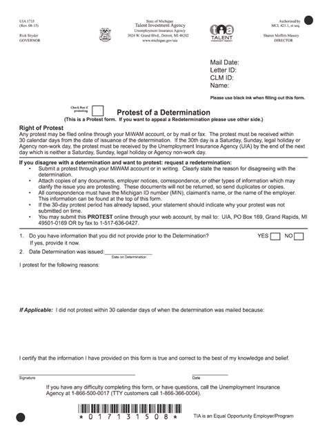 Uia Form 1733: A Step-By-Step Guide To Filing