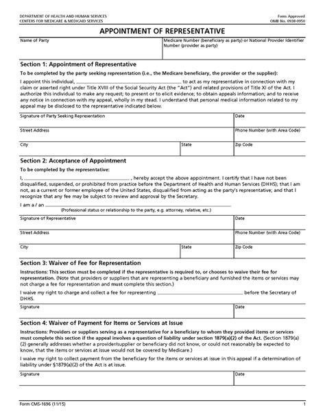 Understanding And Completing The Uhc Aor Form Successfully