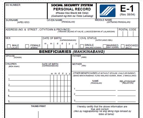 Understanding And Filing Your E1 Form With Sss Made Easy