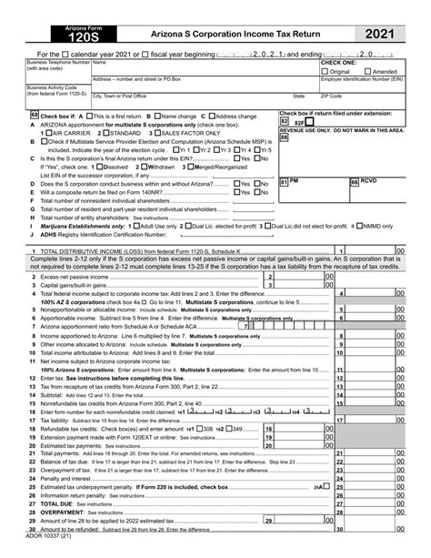 Understanding Arizona Form 120s In 5 Easy Steps