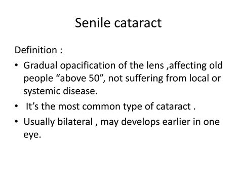 Understanding Combined Form Of Senile Cataract: 5 Key Facts