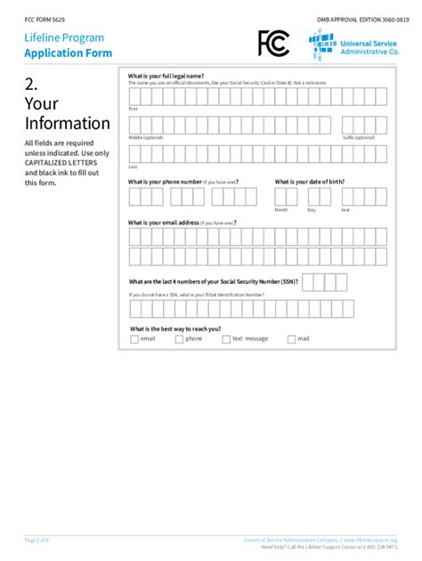 Understanding Fcc Form 5629: A Comprehensive Guide