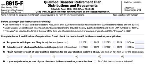 Understanding Form 8915-F: Supplemental Income Report