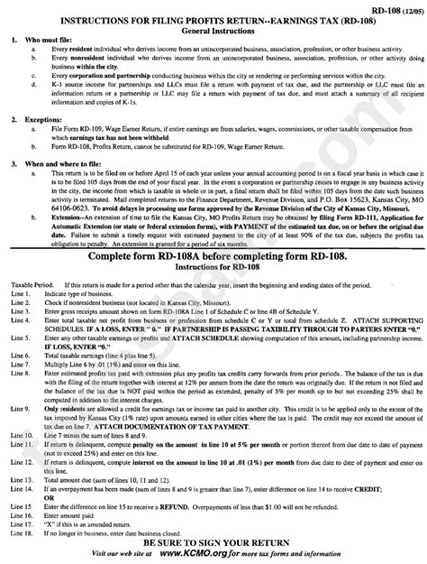 Understanding Form Rd 108: A Guide To Completion