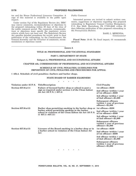 Understanding Form Uc 44fr