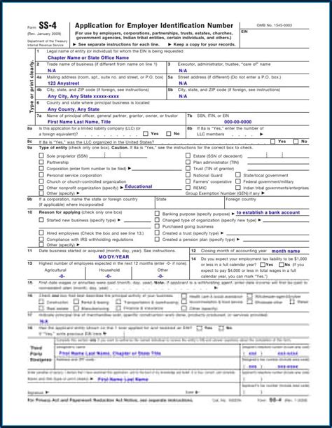 Understanding Irs Form 147c: A Sample Breakdown