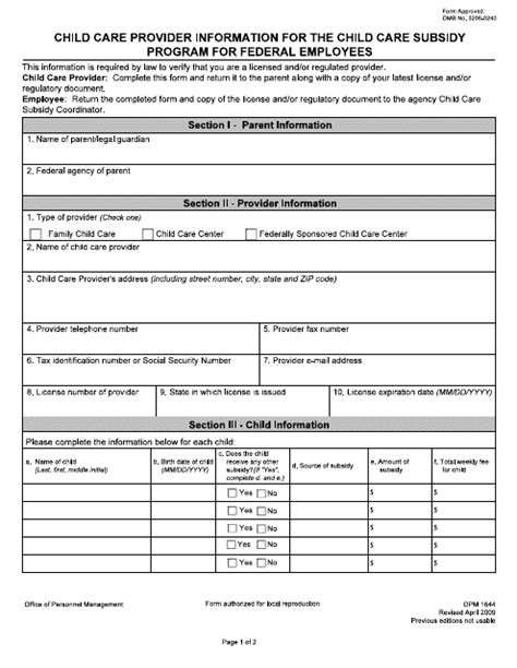 Understanding Opm Form 1644: 5 Essential Facts