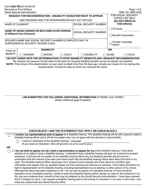 Understanding Ssa Form 789 U4: A Comprehensive Guide