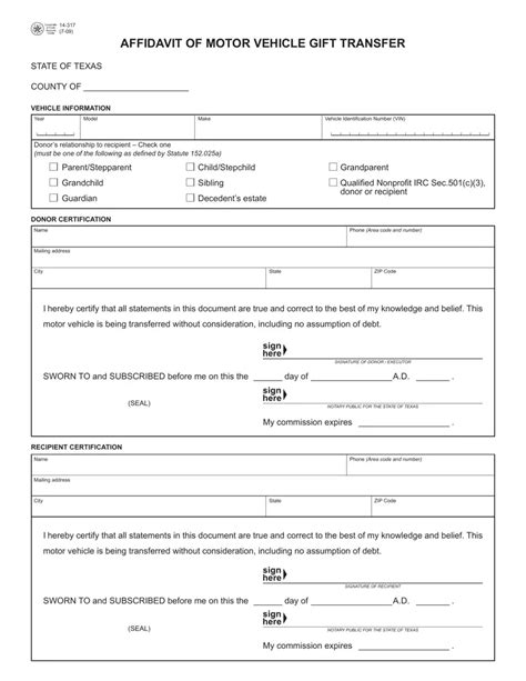 Understanding The 14-317 Form: Filing For Debt Collection